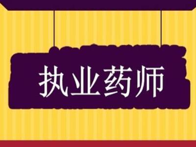 ��(zh��)�I(y��)ˎ��ԓ��ô�W(xu��)��(x��)����һ�꿼�^��