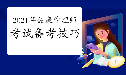 2021�꽡�����펟��ԇ�俼����