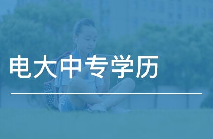 ����V���ҕ�еȌ��I(y��)�W(xu��)У