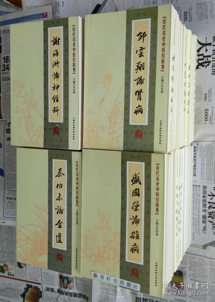 �������������t(y��)��(j��ng)�(y��n)��������