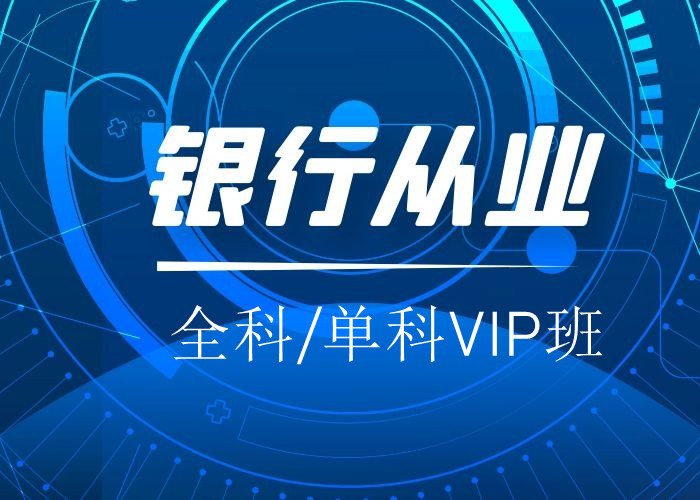 �y�ЏĘI(y��)ȫ��/�ο�VIP��