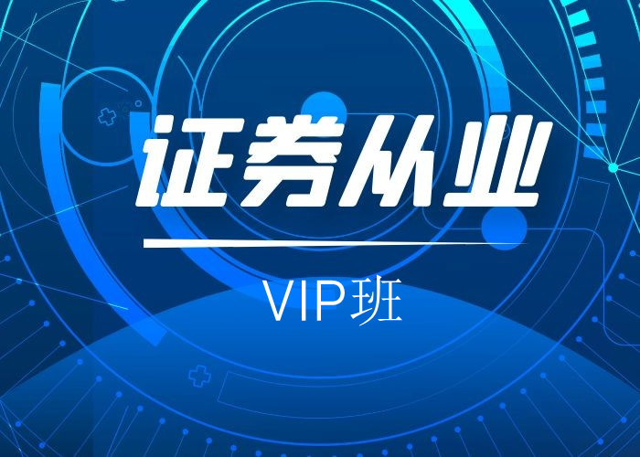 �Cȯ�ĘI(y��)VIP��