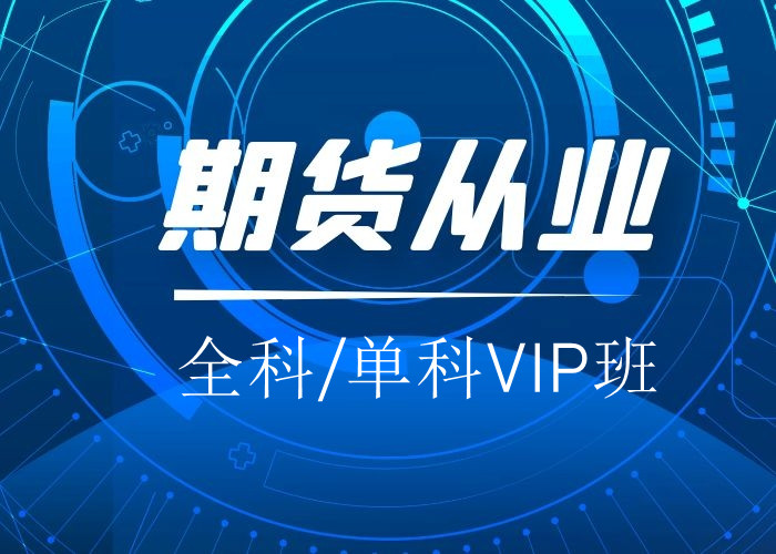 ��؛�ĘI(y��)ȫ��/�ο�VIP��