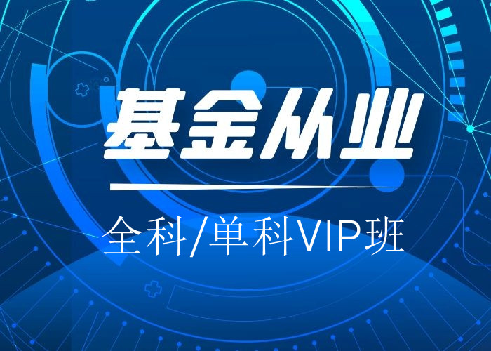 �����ĘI(y��)ȫ��/�ο�VIP��