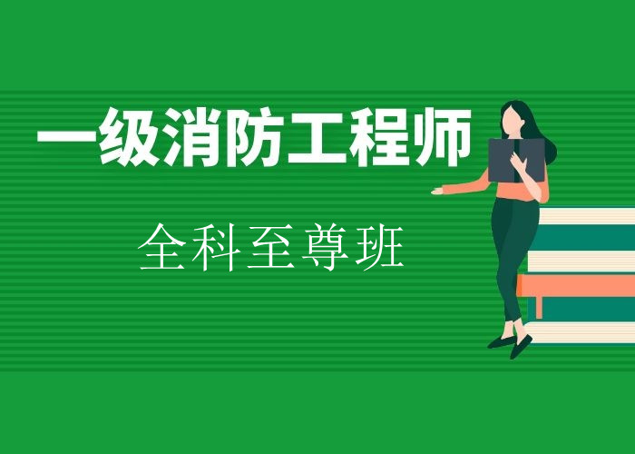 һ���������̎�ȫ�������