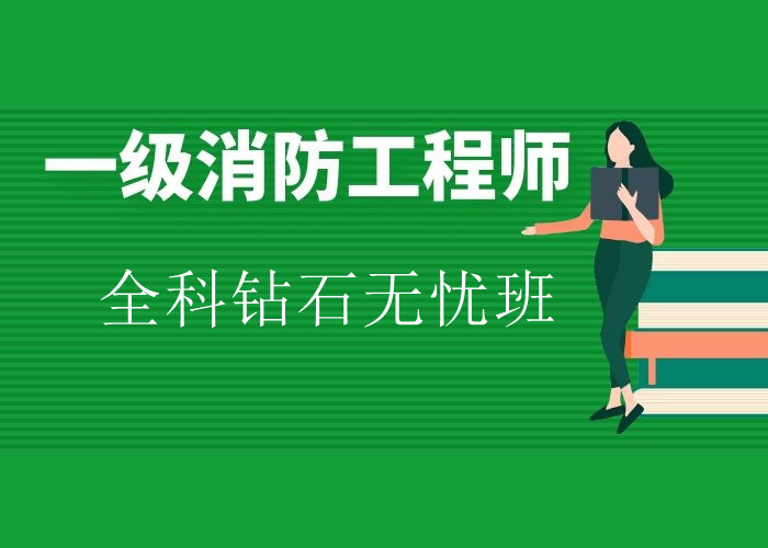 һ���������̎�ȫ���@ʯ�o�n��