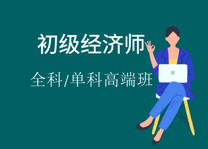 ������(j��)����(j��ng)��(j��)��ȫ��/�οƸ߶˰�