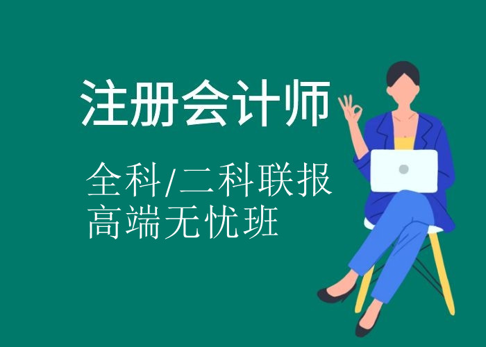 ע��(c��)��(hu��)Ӌ(j��)��ȫ��/����(li��n)��(b��o)�߶˟o(w��)�n��