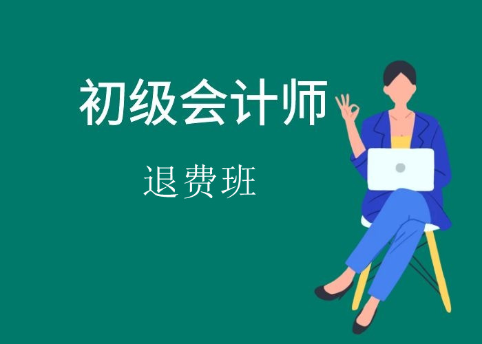 ����(j��)��(hu��)Ӌ(j��)�����M(f��i)��