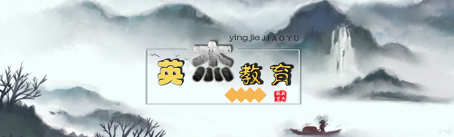 ��ͨ�W�v����