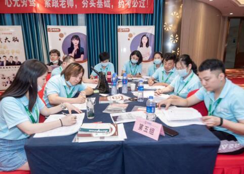 �W(xu��)Ժ�L(f��ng)��