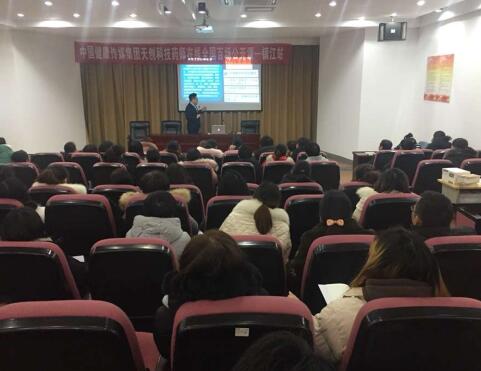 �W(xu��)Ժ�L(f��ng)��